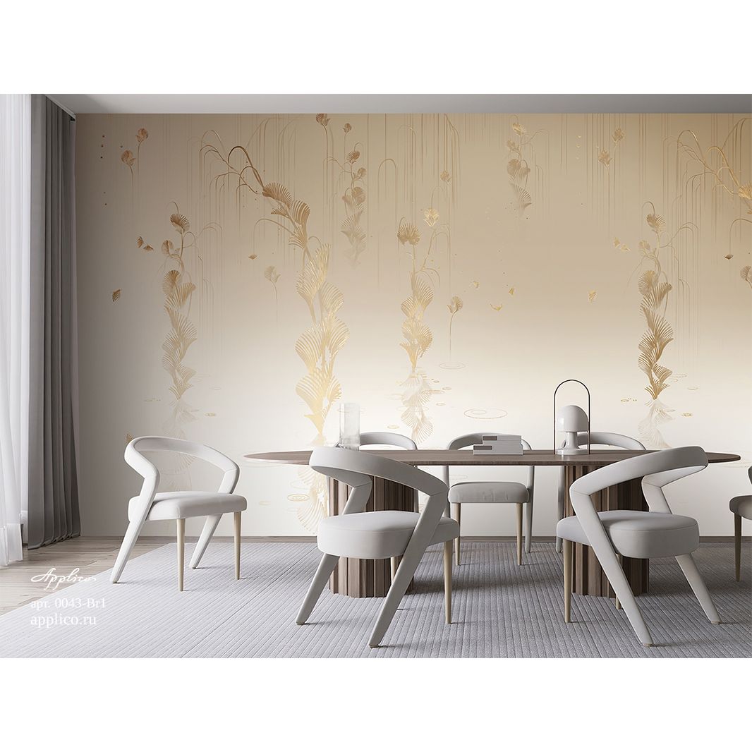 Фреска виниловая Applico (Апплико) Four, 0043-Br1