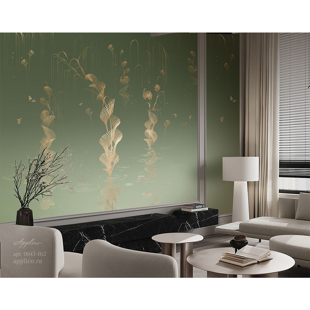 Фреска виниловая Applico (Апплико) Four, 0043-Br2