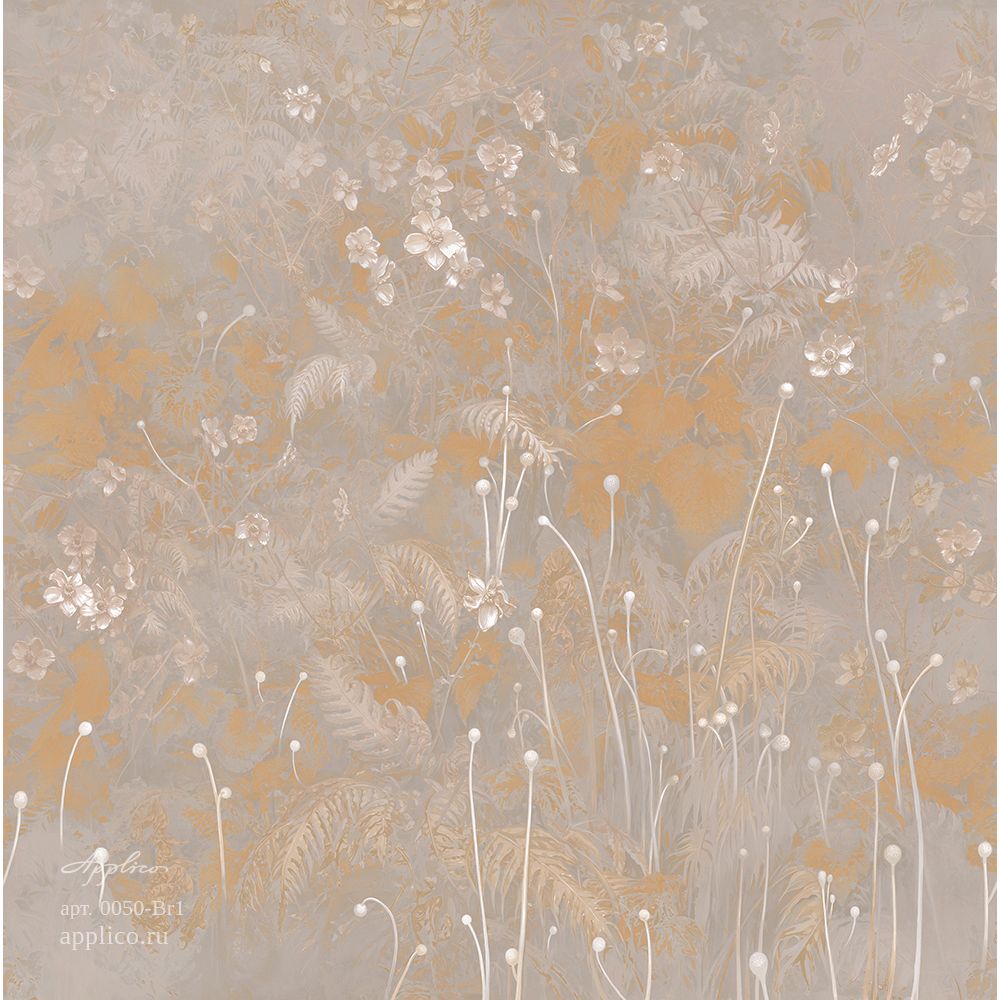 Фреска виниловая Applico (Апплико) Four, 0050-Br1