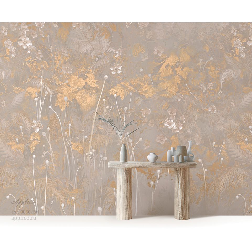 Фреска виниловая Applico (Апплико) Four, 0050-Br1