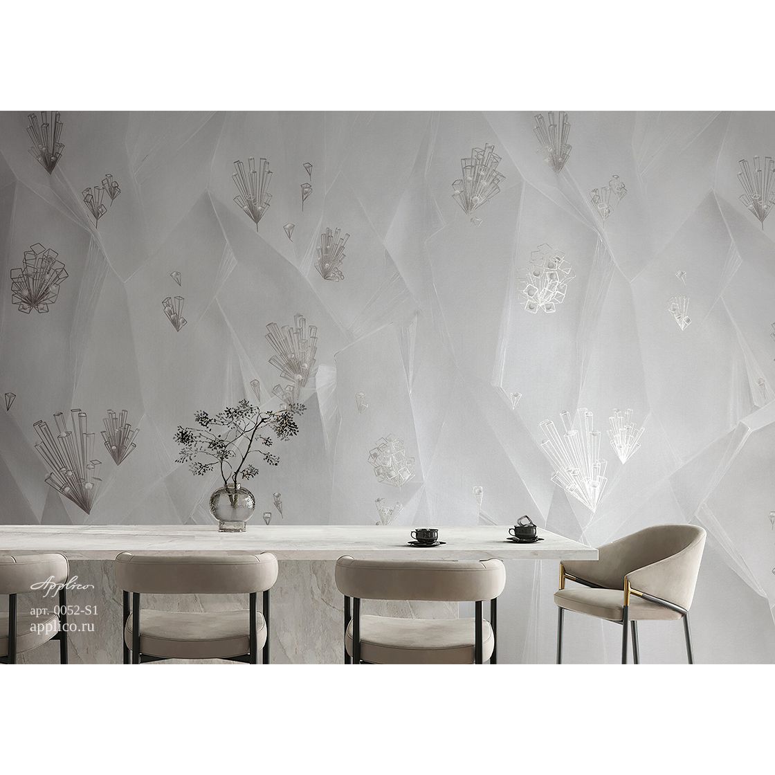 Фреска виниловая Applico (Апплико) Four, 0052-S1