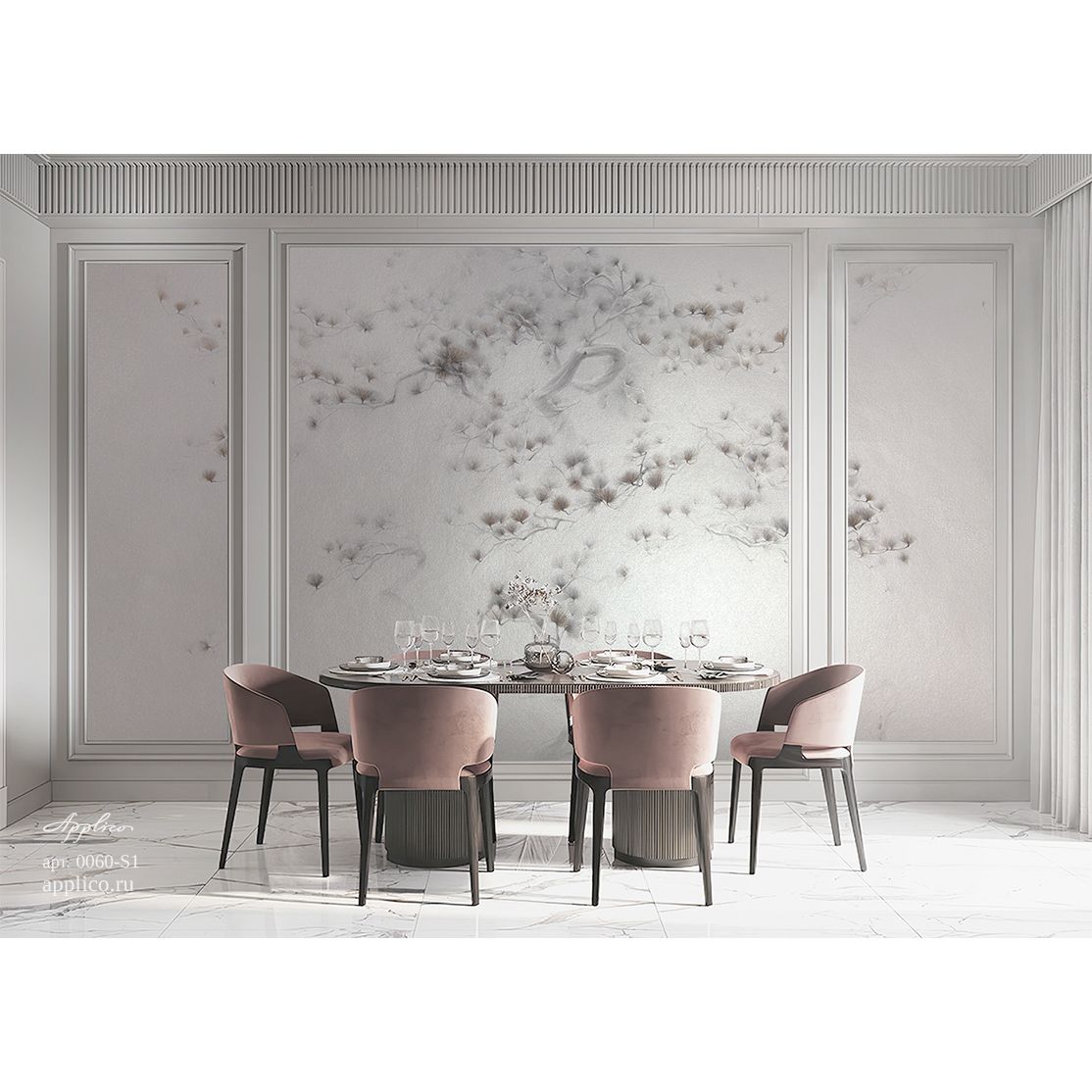 Фреска виниловая Applico (Апплико) Four, 0060-S1