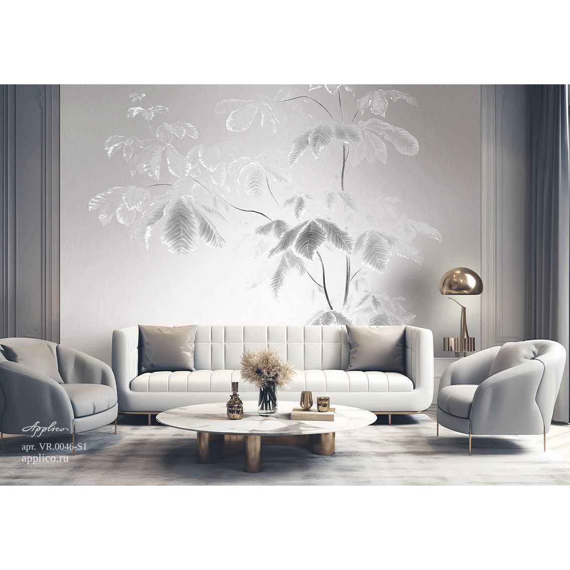 Фреска виниловая Applico (Апплико) Four, VR-0046-S1