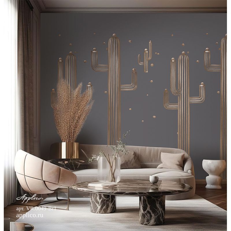 Фреска виниловая Applico (Апплико) Four, VR-0049-Br1