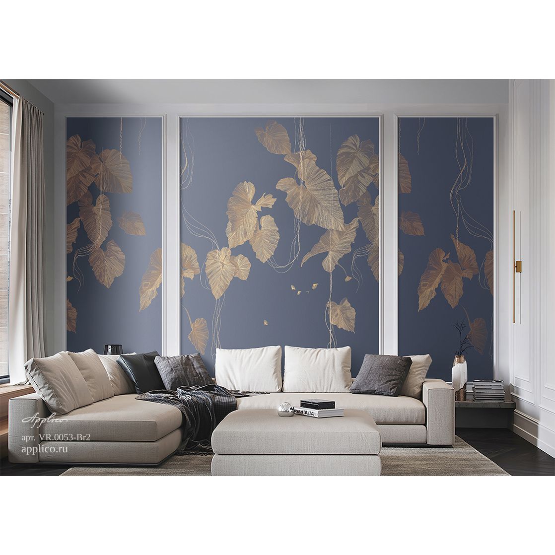 Фреска виниловая Applico (Апплико) Four, VR-0053-Br2