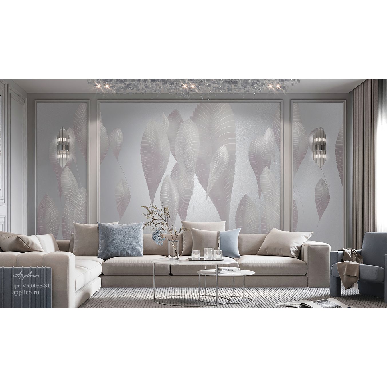 Фреска виниловая Applico (Апплико) Four, VR-0055-S1