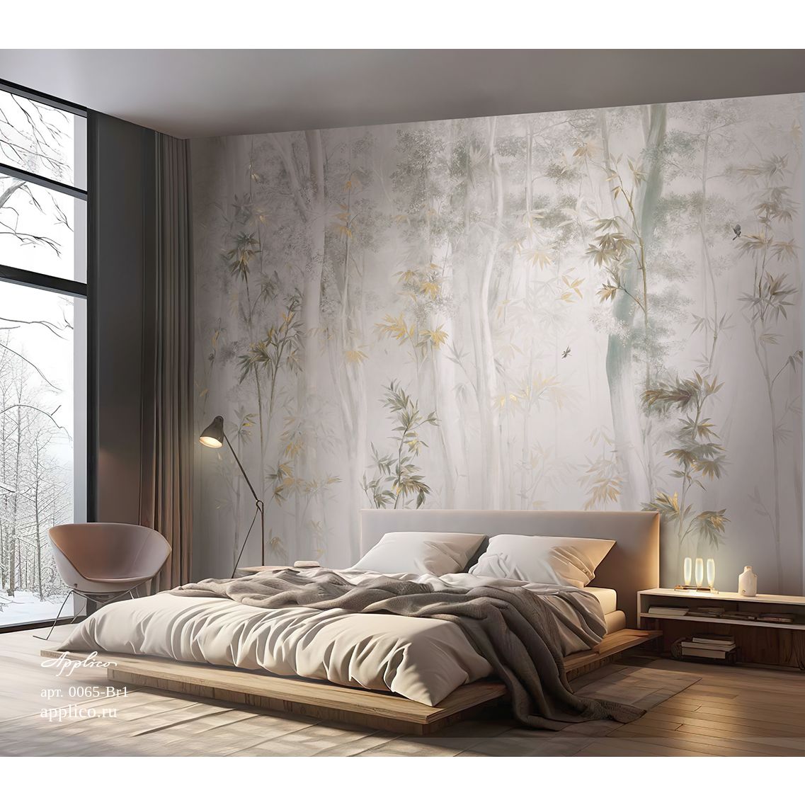 Фреска виниловая Applico (Апплико) Five, 0065-Br1