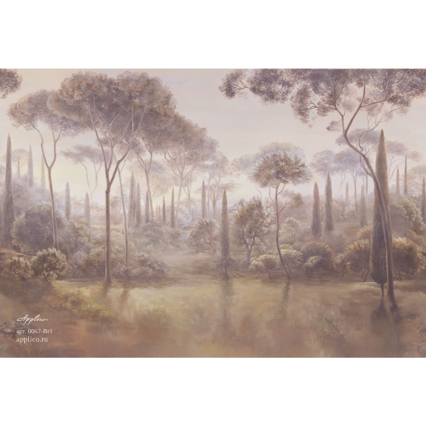 Фреска виниловая Applico (Апплико) Five, 0067-Br1