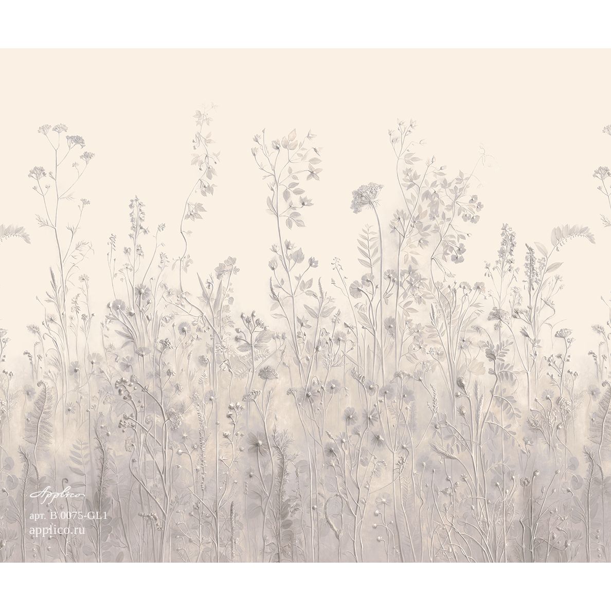 Фреска виниловая Applico (Апплико) Five, B 0075-GL1