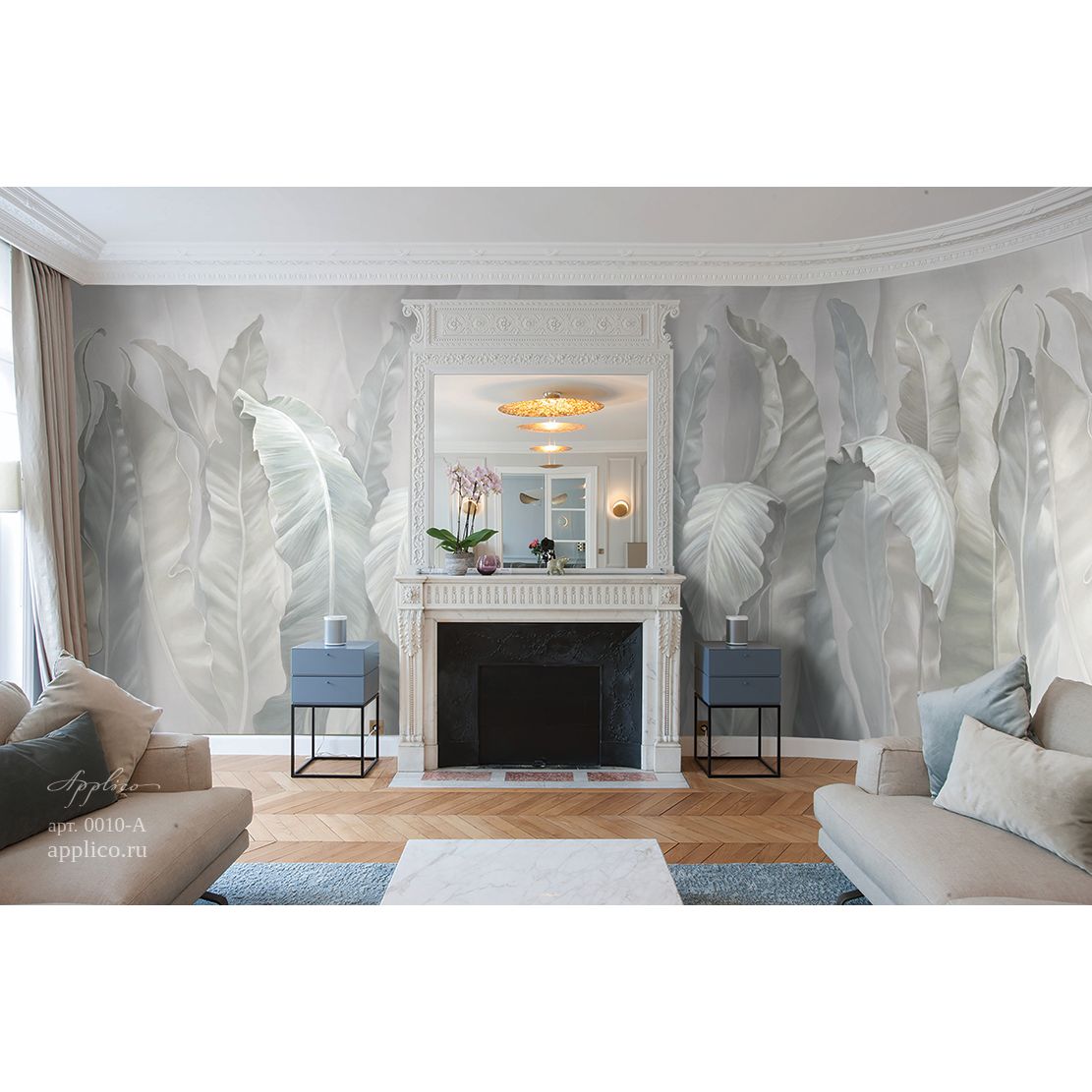 Фреска виниловая Applico (Апплико) One, 0010-A