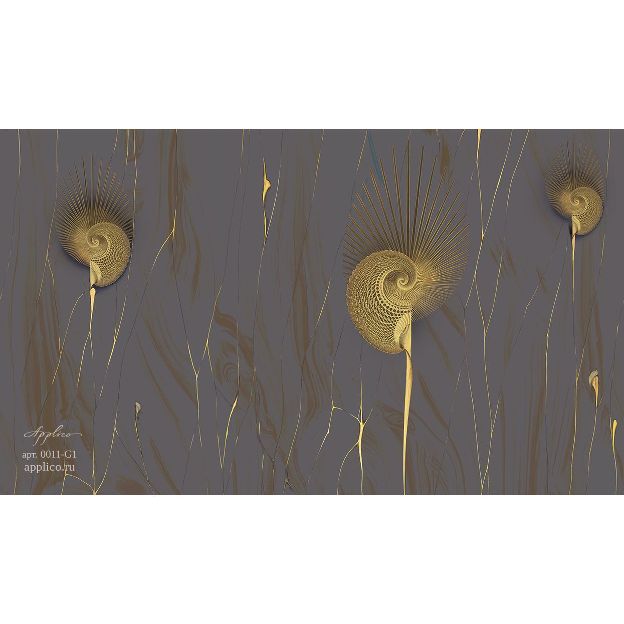 Фреска виниловая Applico (Апплико) One, 0011-G1