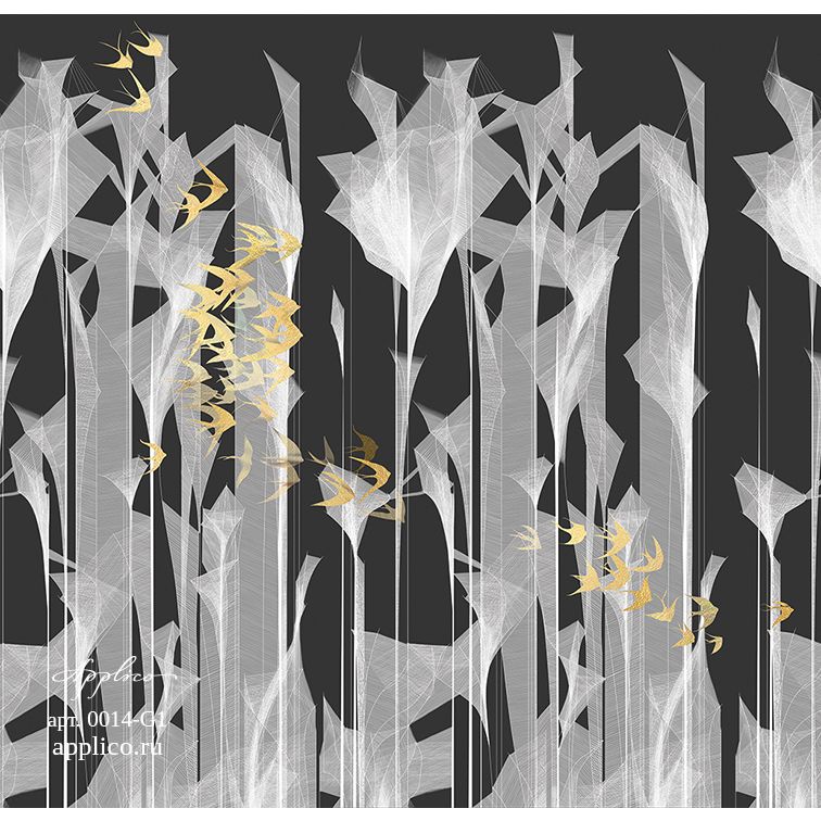 Фреска виниловая Applico (Апплико) One, 0014-G1