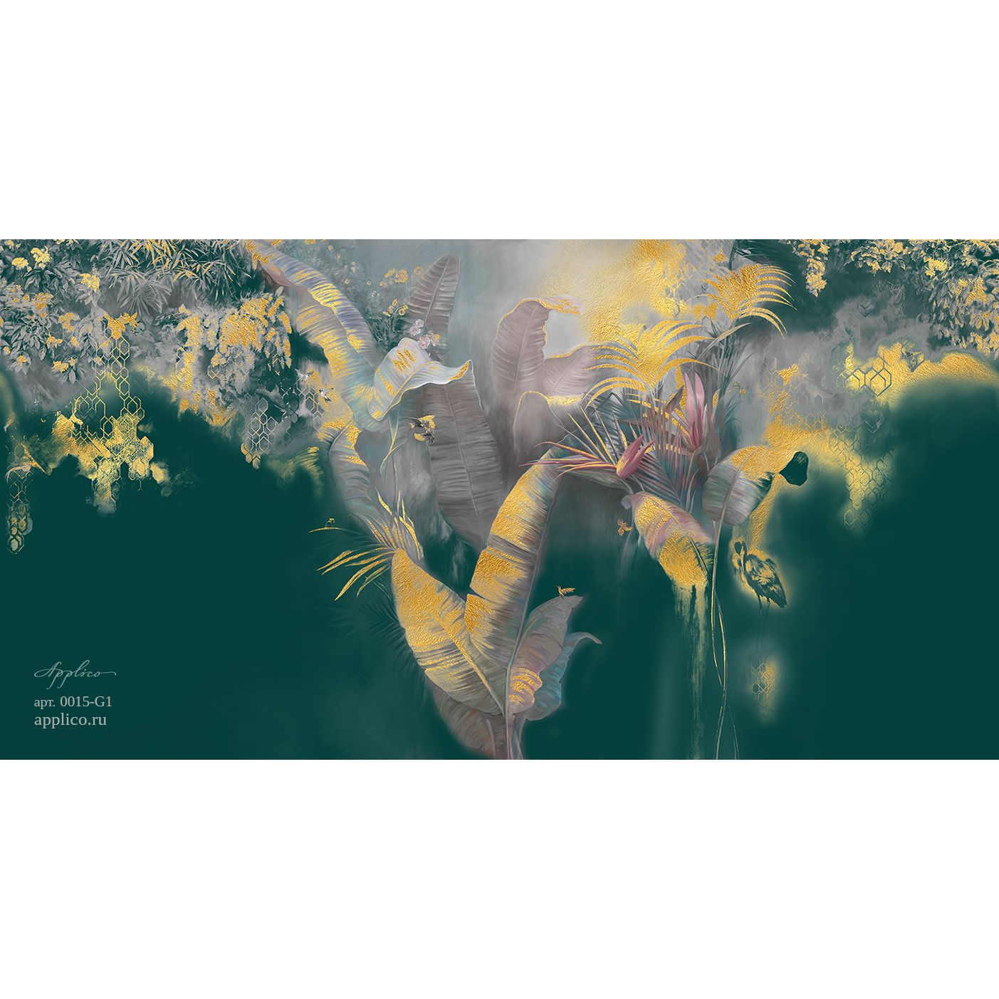 Фреска виниловая Applico (Апплико) One, 0015-G1