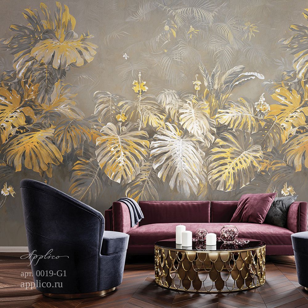 Фреска виниловая Applico (Апплико) Two, 0019-G1