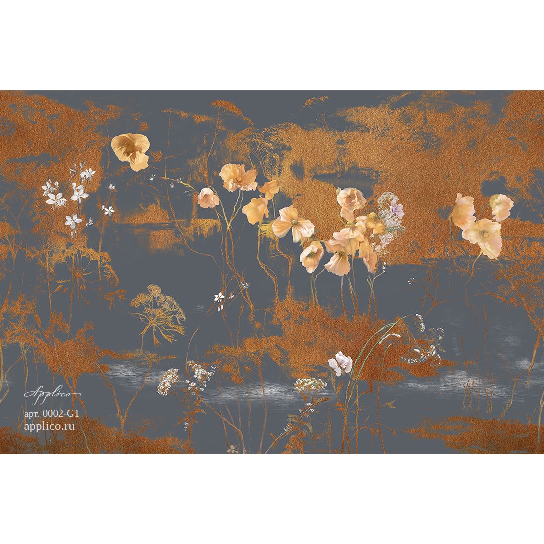 Фреска виниловая Applico (Апплико) One, 0002-G1