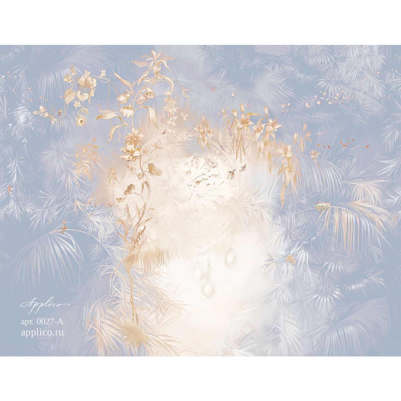 Фреска виниловая Applico (Апплико) Two, 0027-A