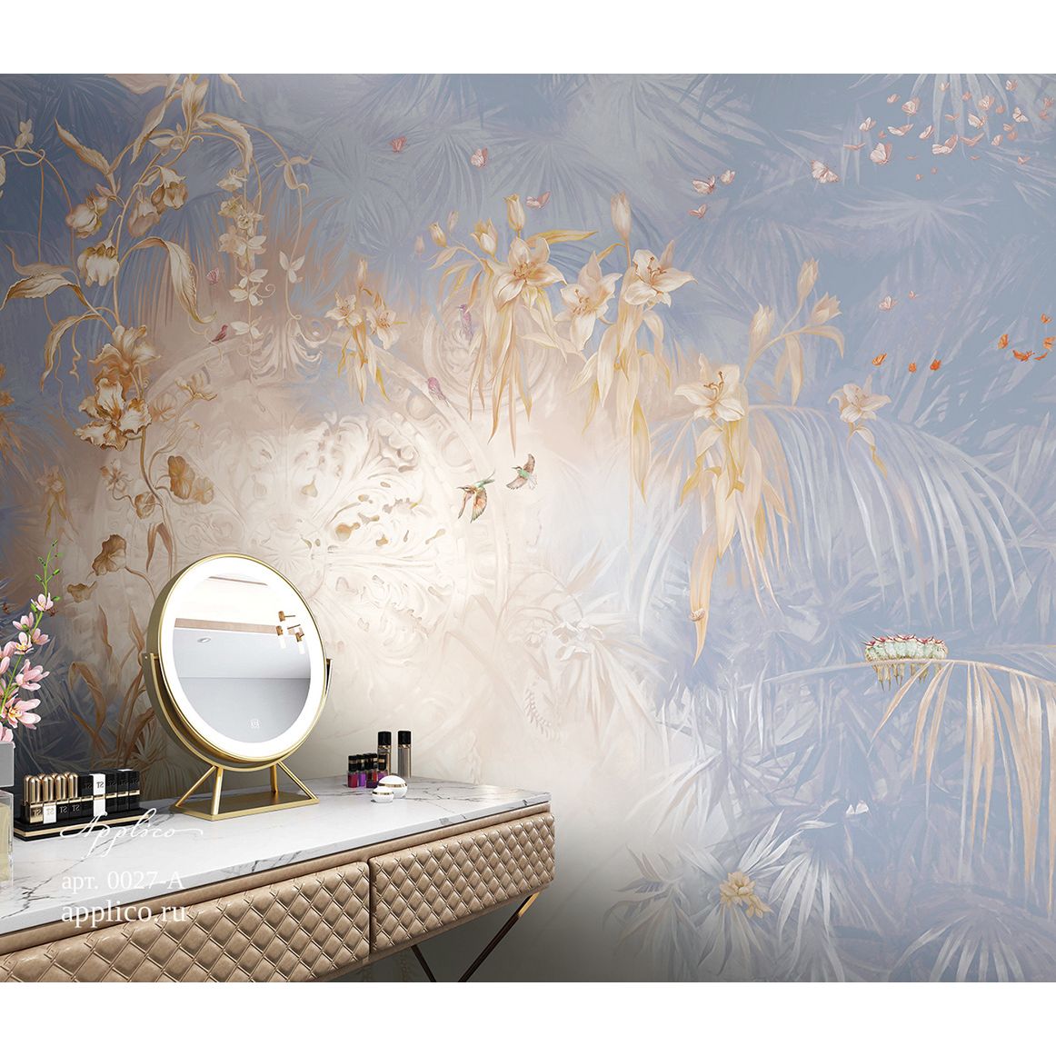 Фреска виниловая Applico (Апплико) Two, 0027-A