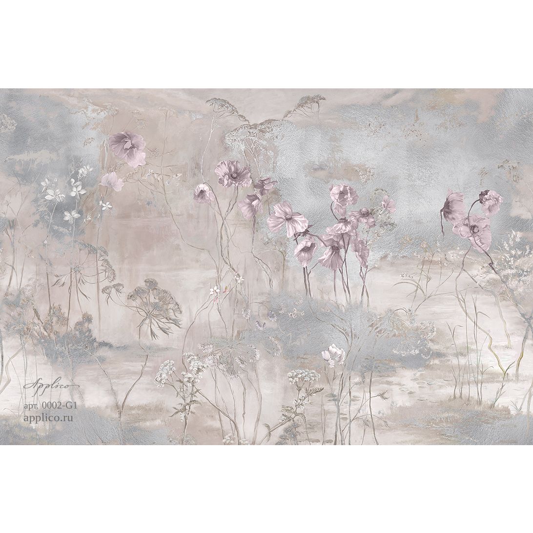 Фреска виниловая Applico (Апплико) One, 0002-S1