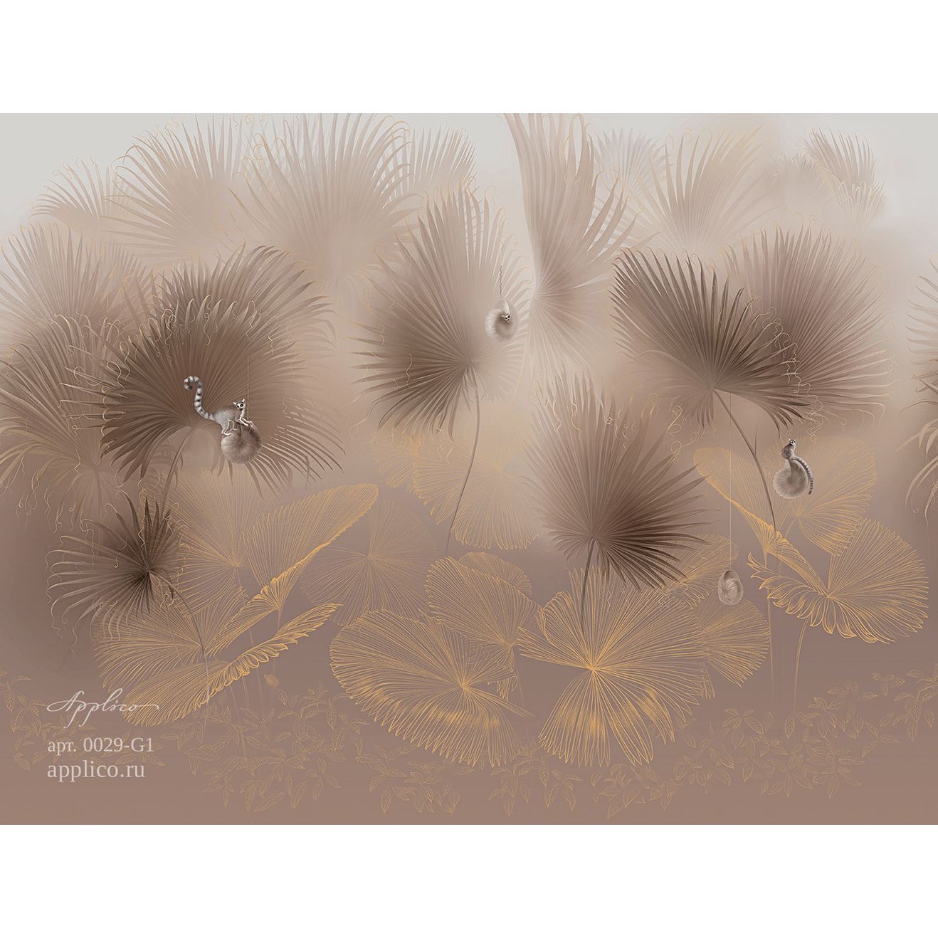 Фреска виниловая Applico (Апплико) Two, 0029-G1