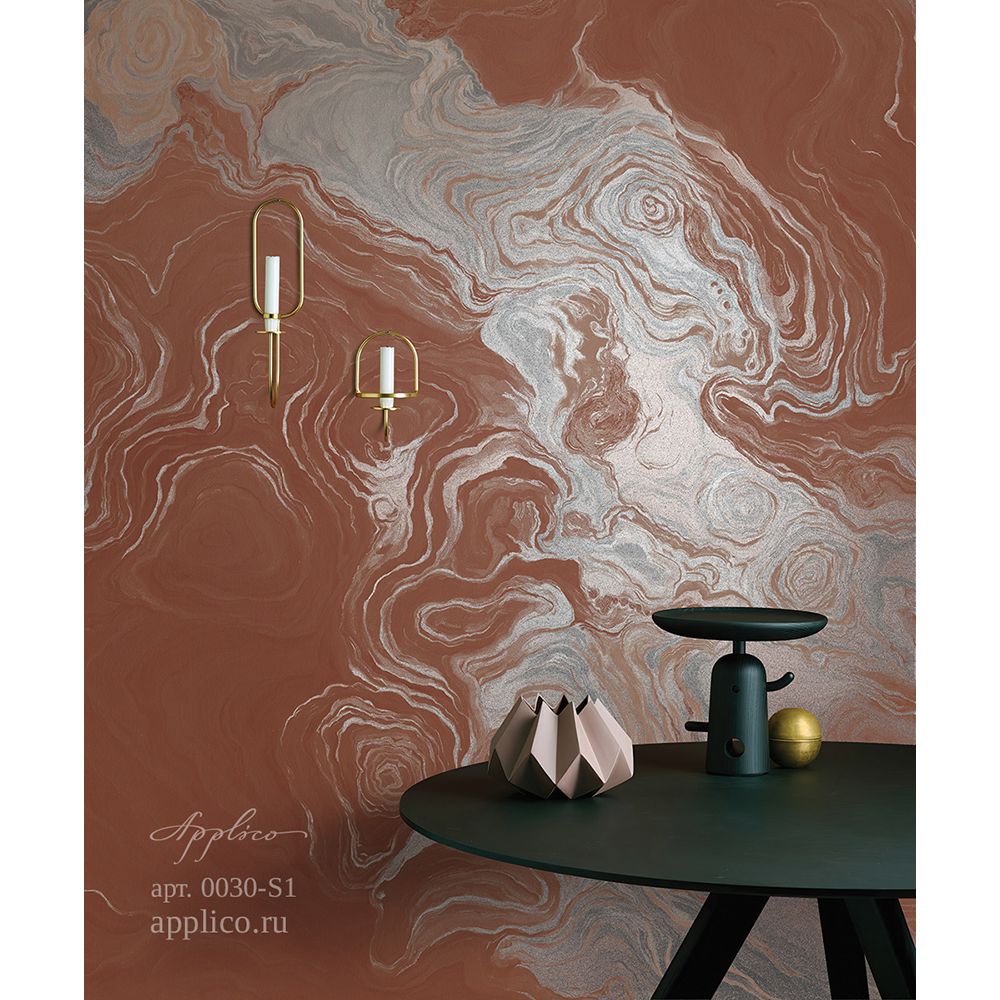Фреска виниловая Applico (Апплико) Two, 0030-S1