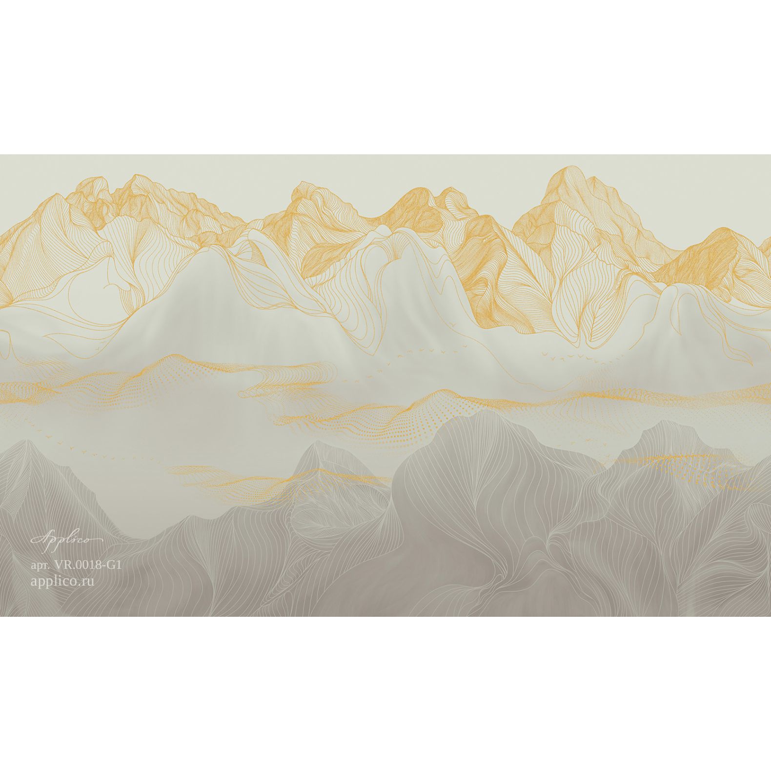 Фреска виниловая Applico (Апплико) Two, VR.0018-G1