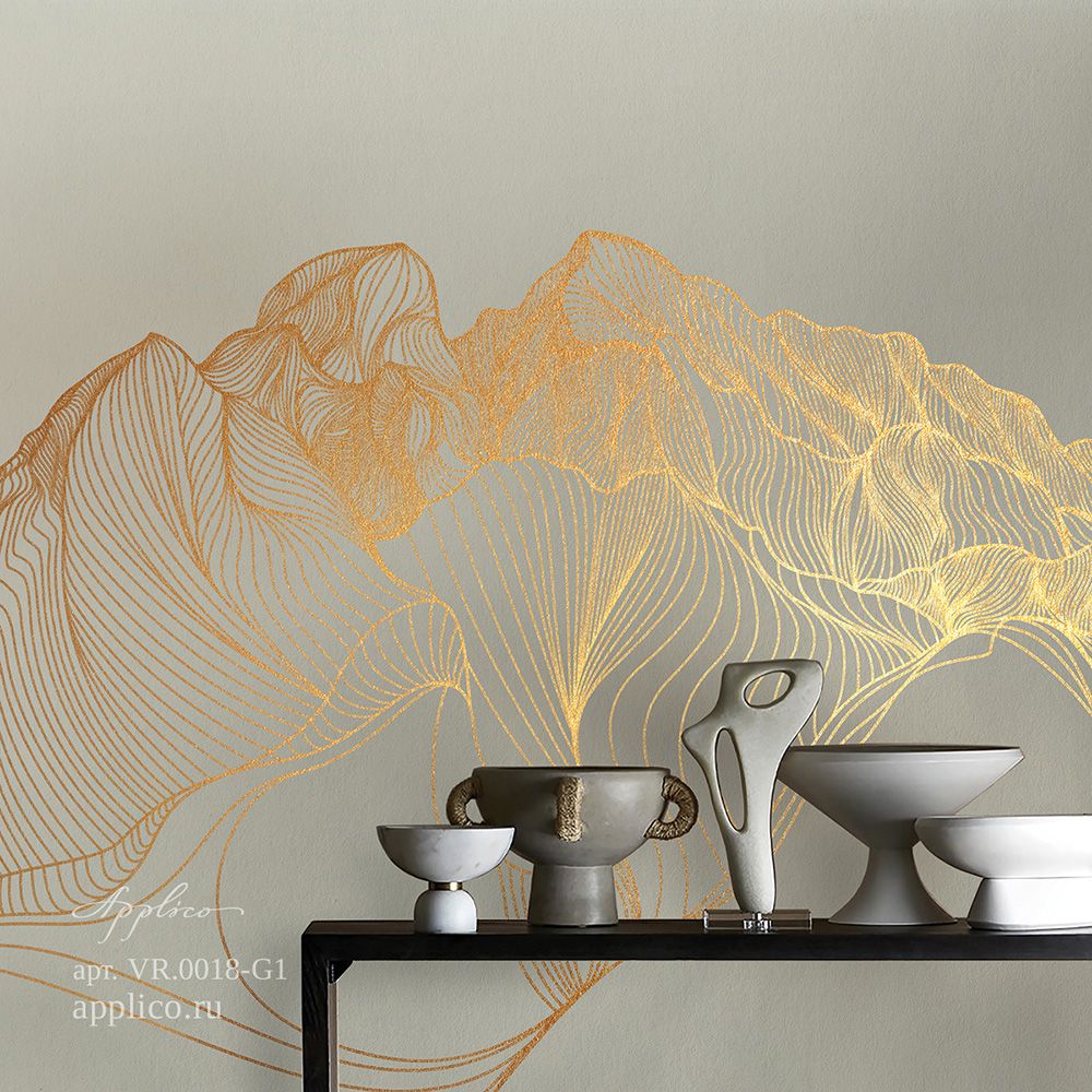 Фреска виниловая Applico (Апплико) Two, VR.0018-G1