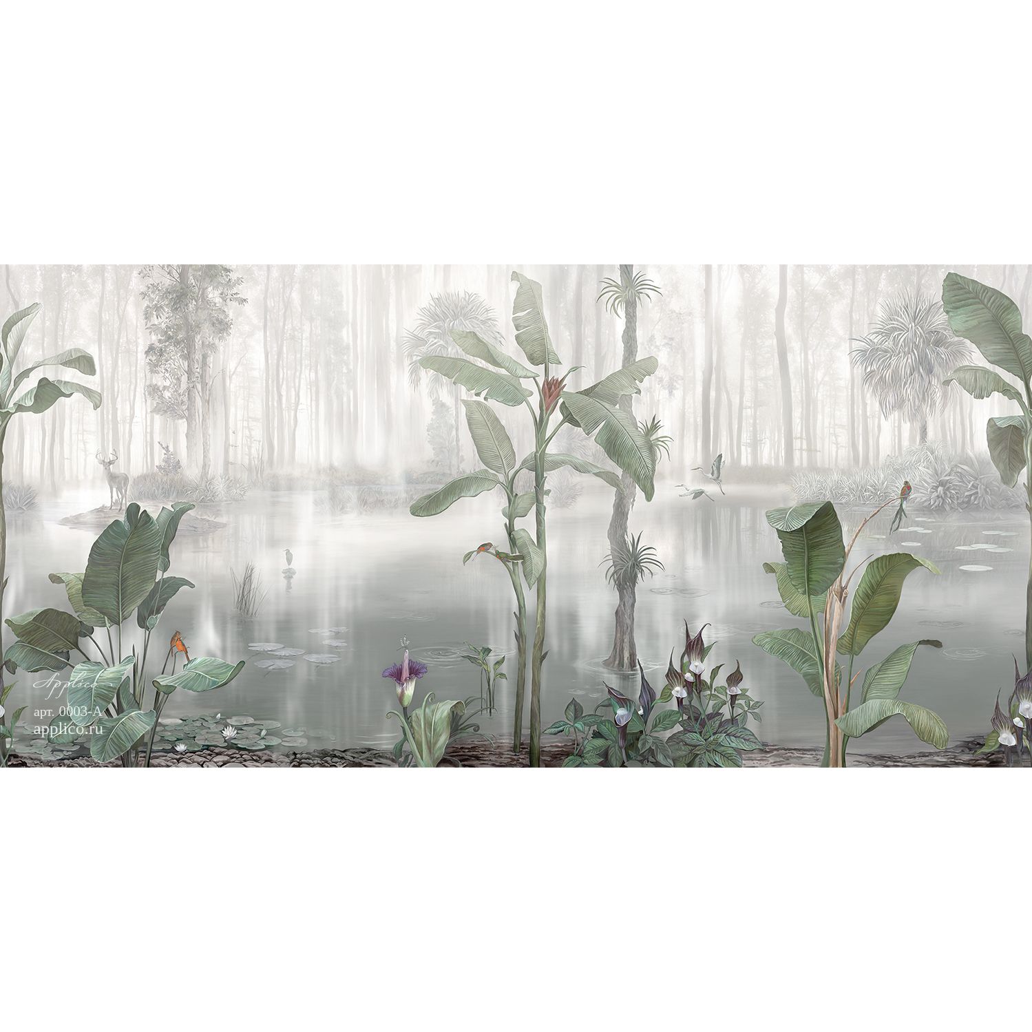 Фреска виниловая Applico (Апплико) One, 0003-A