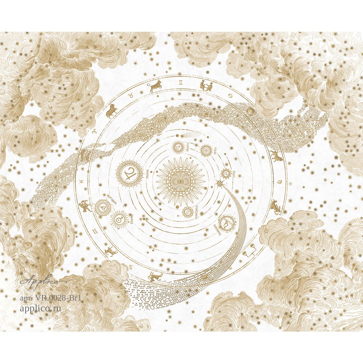 Фреска виниловая Applico (Апплико) Two, VR.0028-Br1