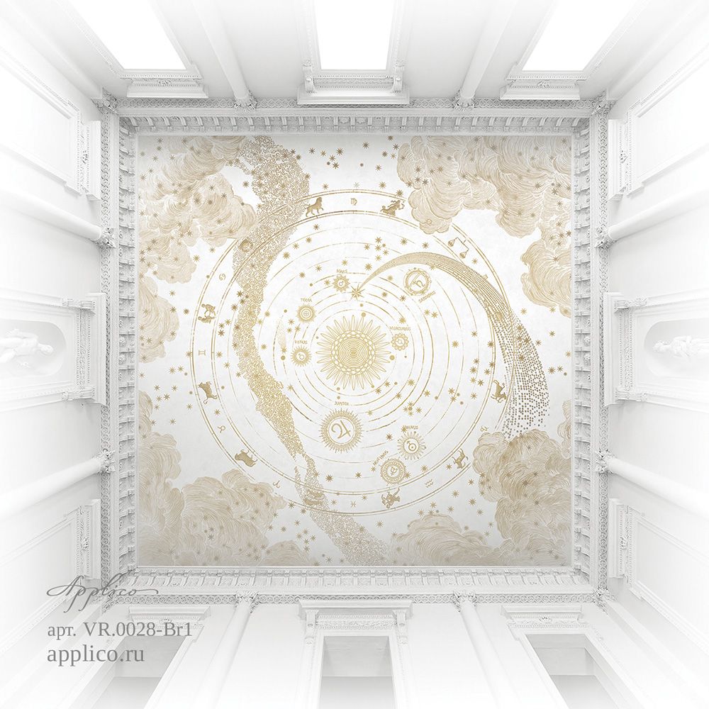 Фреска виниловая Applico (Апплико) Two, VR.0028-Br1