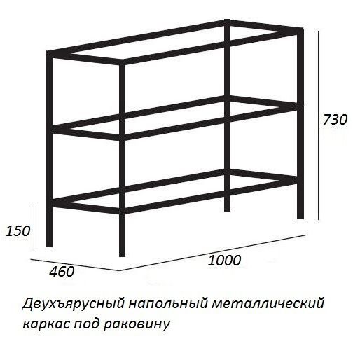 База под раковину Cezares (Цезарис) CADRO-100-1C-SO-BG Bianco Ghiaccio