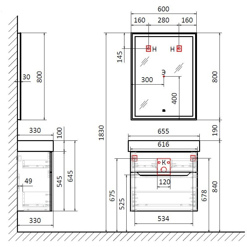 Тумба под раковину Jorno (Жорно) Folk 65 см подвесная белая (без раковины) (Folk.01.65/P/W/JR)
