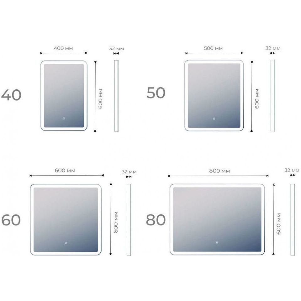 Зеркало Vigo (Виго) Flam Classic 50, z.FLA.50.CLASSIC подсветка, сенсорное управление