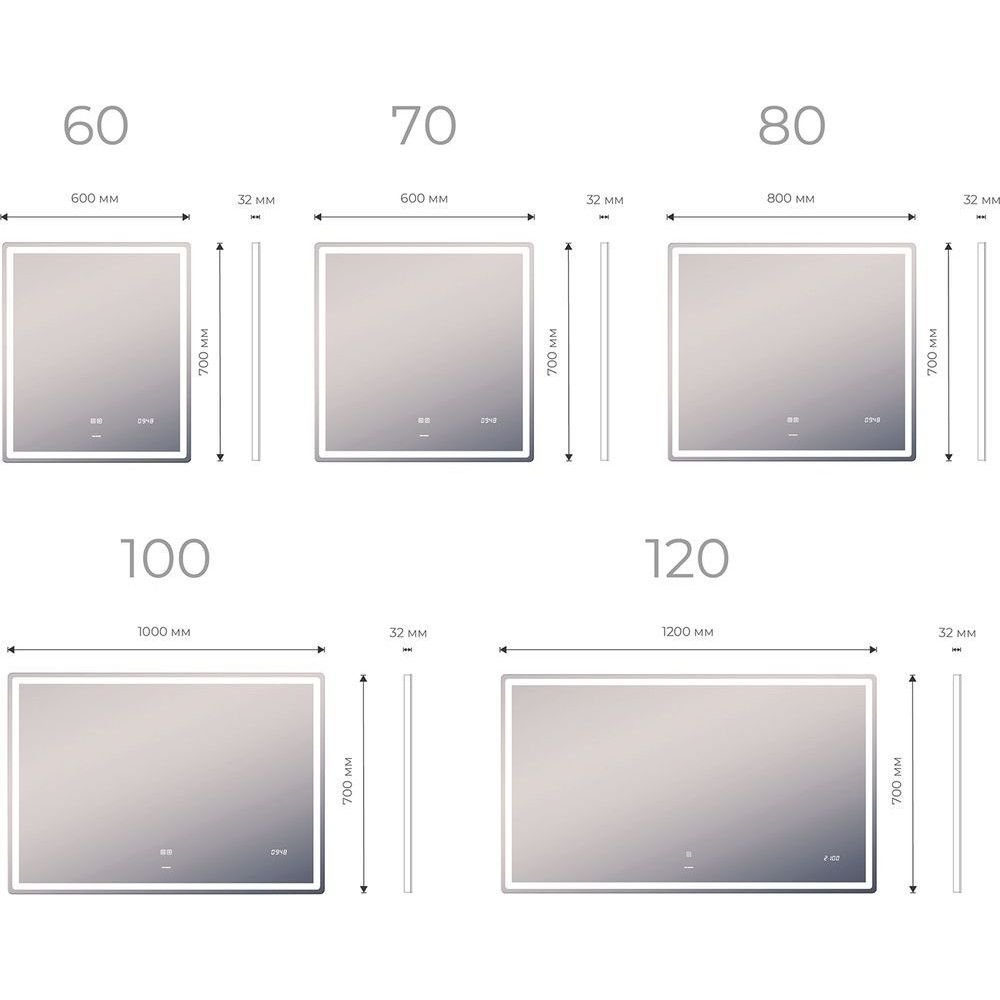 Зеркало Vigo (Виго) Geometry Luxe 60, z.GEO.60.Luxe подсветка, сенс. упр-е, встр. часы, ф-ция антизапотевания