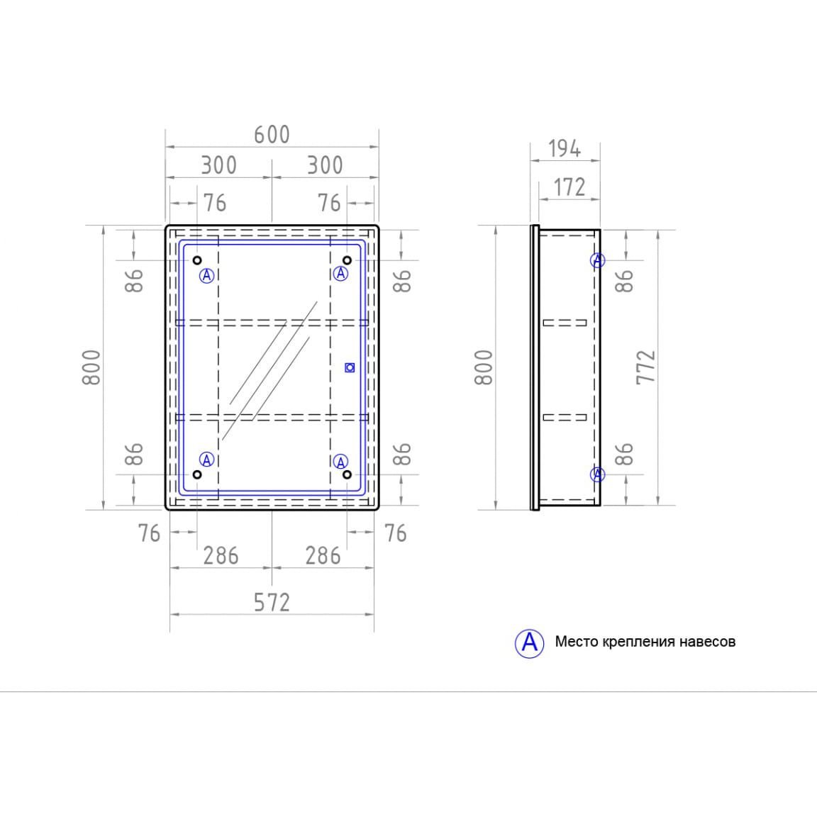 Зеркальный шкаф Vigo (Виго) Geometry 60 zsh.GEO.60.El с LED-подстветкой (60х80х19,5) белый