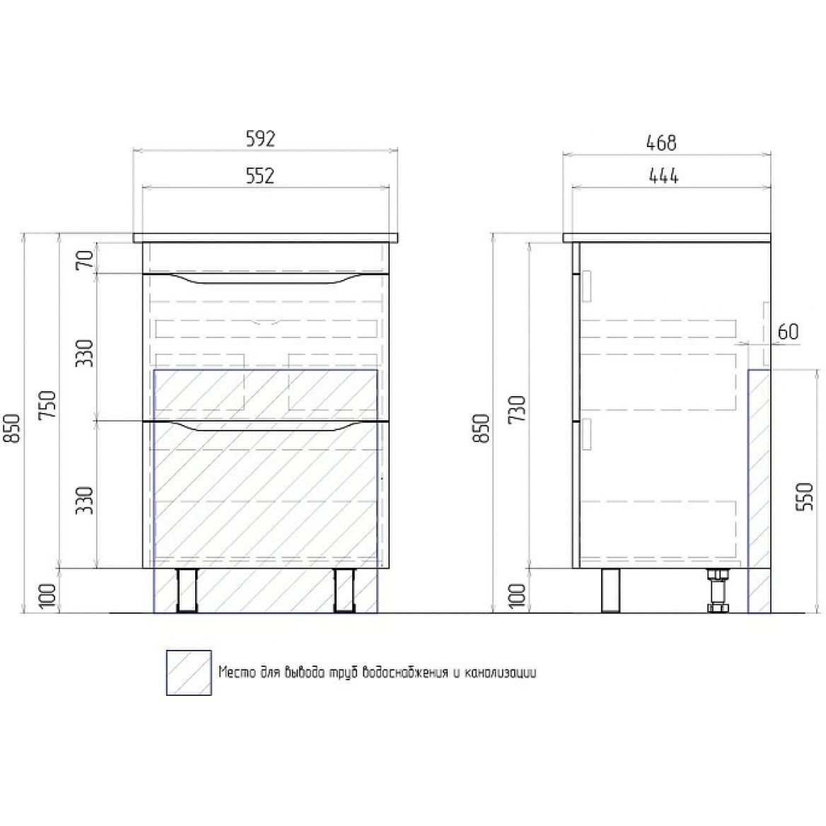 Тумба Vigo (Виго) Grani 60-0-2, tn.GRI.ELI.60.2Y напольная, 2 ящ. (под раковину Элина 60) белый