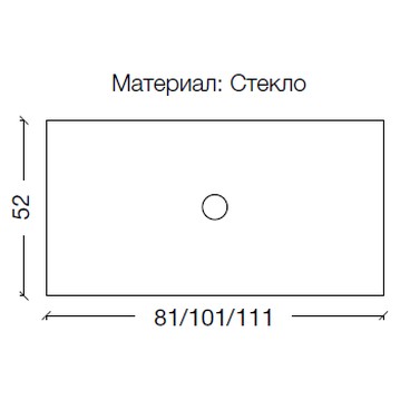 Столешница Армади Арт NeoArt Белый 853-080-WH, Armadi Art