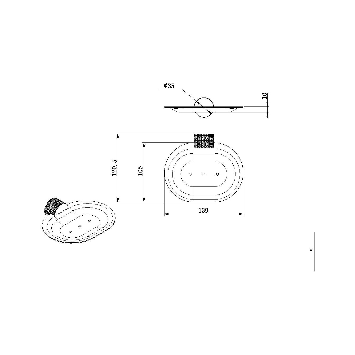 Мыльница Allen Brau (Аллен Брау) Priority 6.31C04-BN,брашированный никель