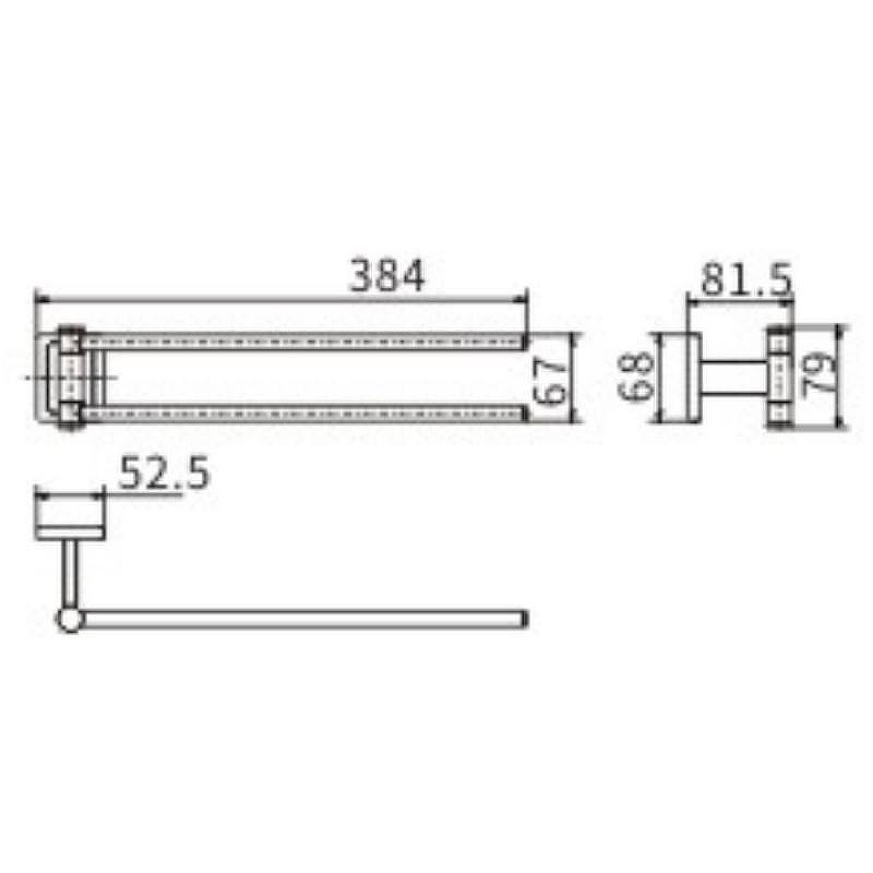 Полотенцедержатель Ceramalux (Керамалюкс) Gamma 12314 поворотный, хром