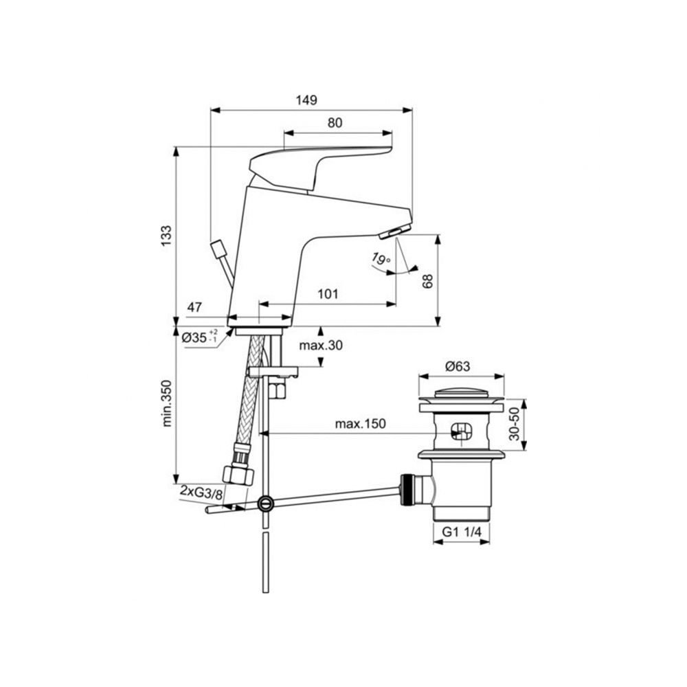 Смеситель для раковины Ideal Standard Ceraflex B1707AA хром