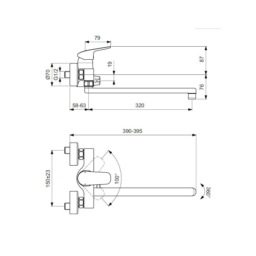Смеситель для ванны Ideal Standard Ceraflex B1741AA хром