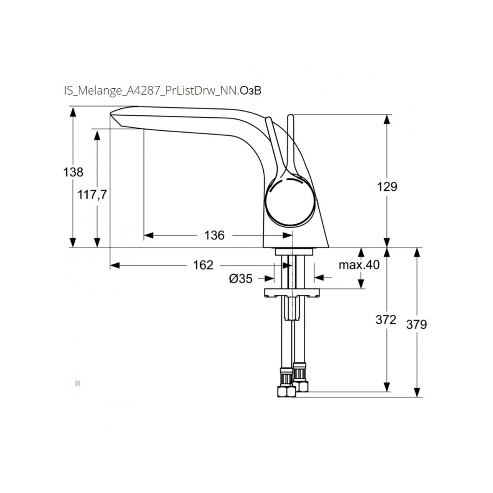 Смеситель для раковины Ideal Standard Melange A4287AA хром