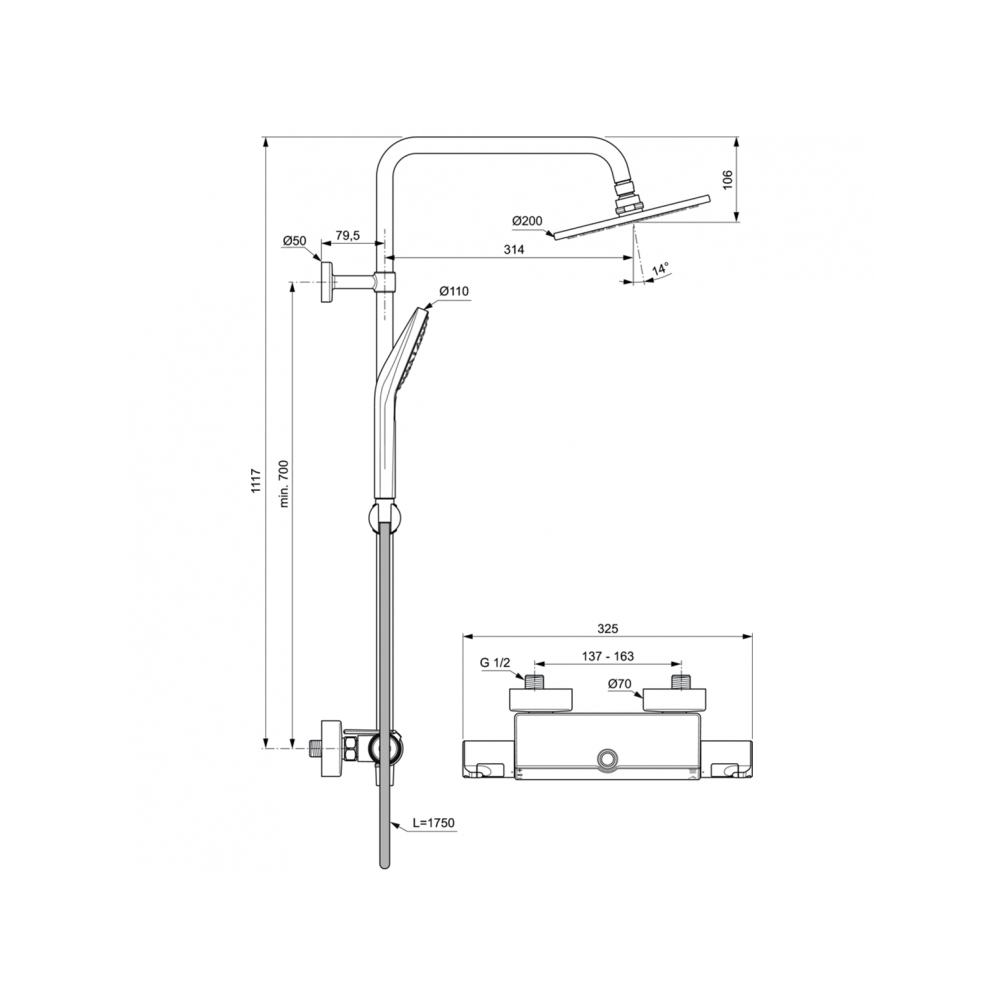 Душевая система Ideal (Идеал) Standard Ceratherm T50 термостатическая A7230AA хром