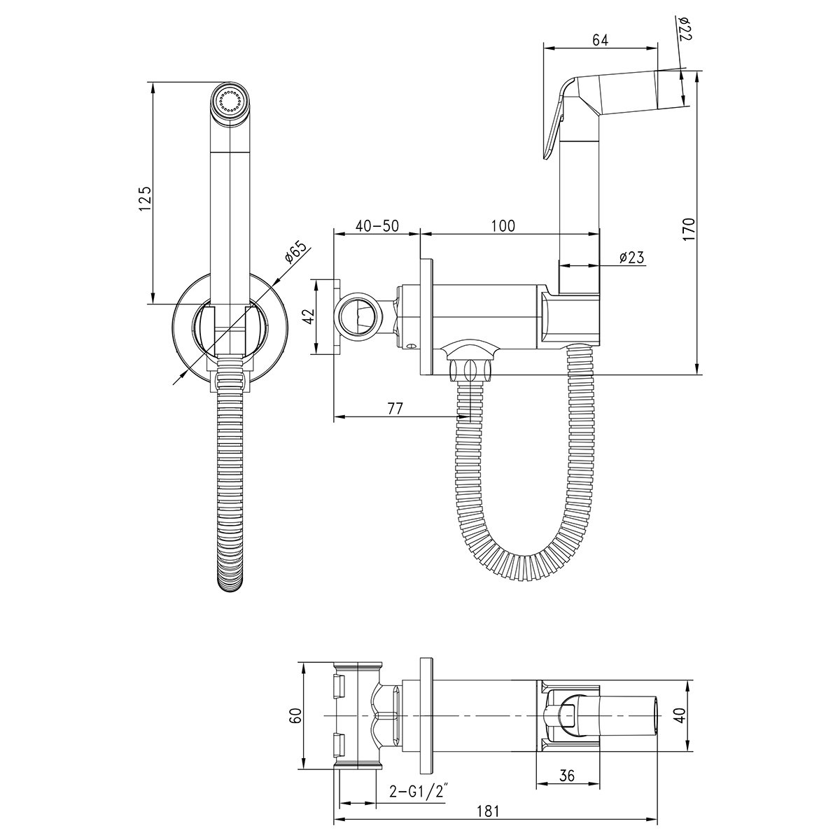 Смеситель Lemark (Лемарк) Solo с гигиеническим душем, встраиваемый (LM7171BL) черный