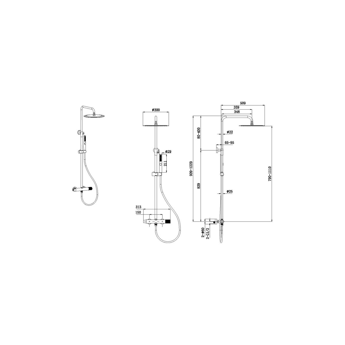 Душевая стойка Allen Brau (Аллен Брау) Liberty 5.33007-31 без излива, черный матовый