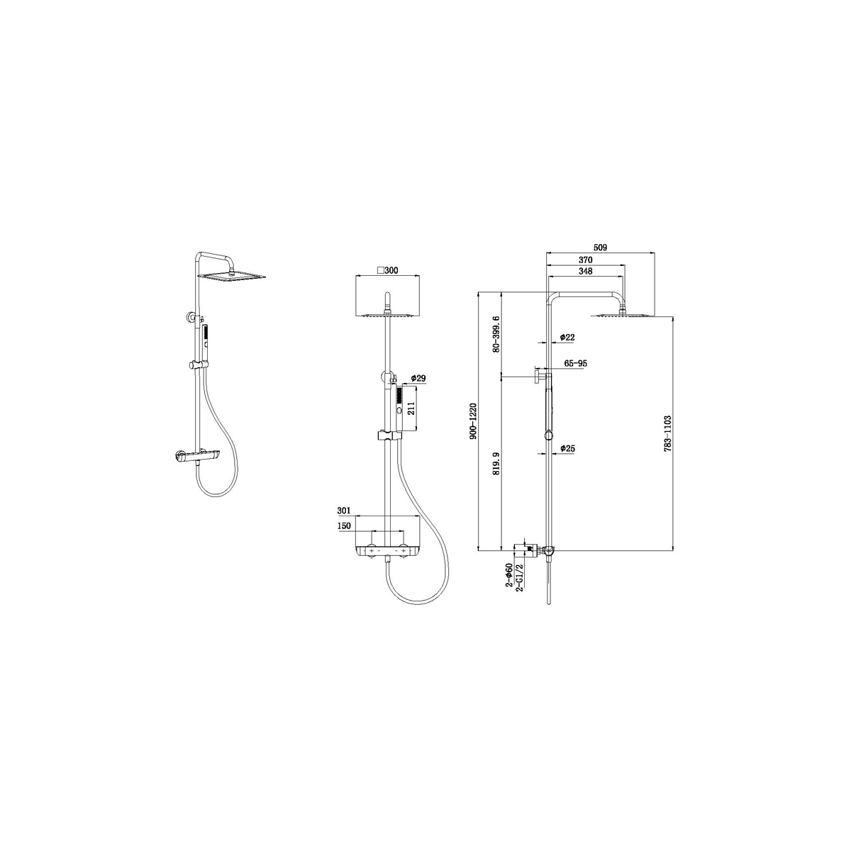 Душевая стойка Allen Brau (Аллен Брау) Infinity 5.21032-31 без излива, с термостатом, черныйматовый