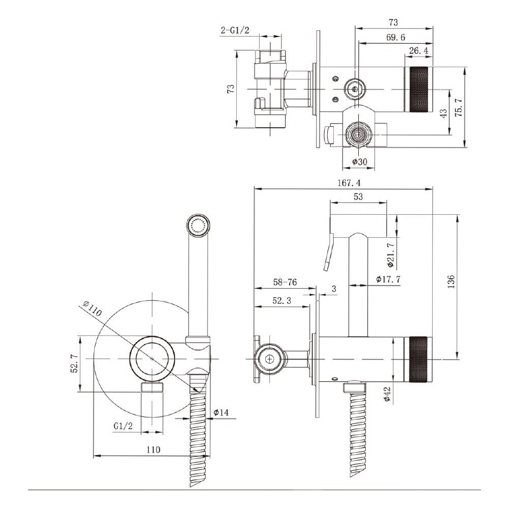 Встраиваемый смеситель с гигиеническим душем Allen Brau (Аллен Брау) Liberty 5.33005-MG с внутренней частью, графит брашированный