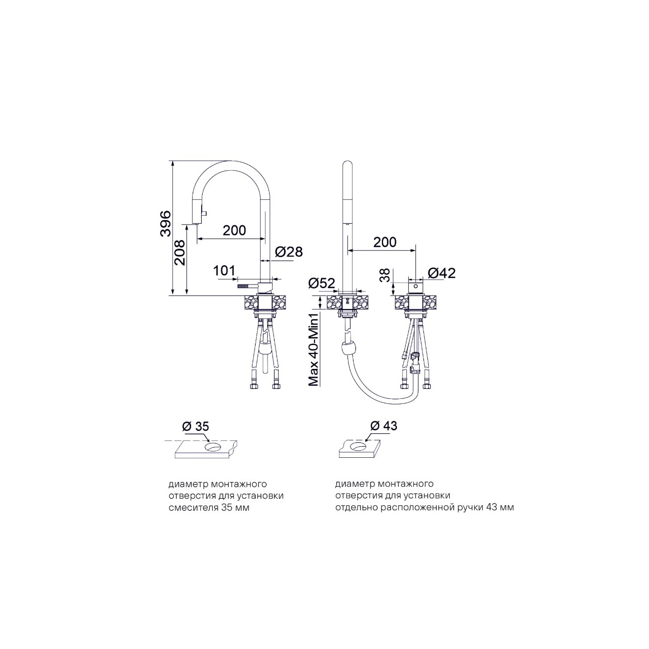 Смеситель для кухни Paulmark (Паульмарк) Estetica, антрацит, Es218006-AN