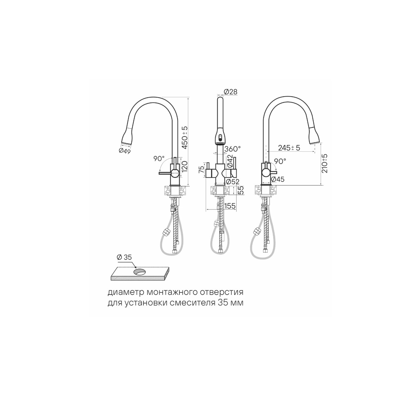 Смеситель для кухни Paulmark (Паульмарк) Lange, антрацит, La214212-AN