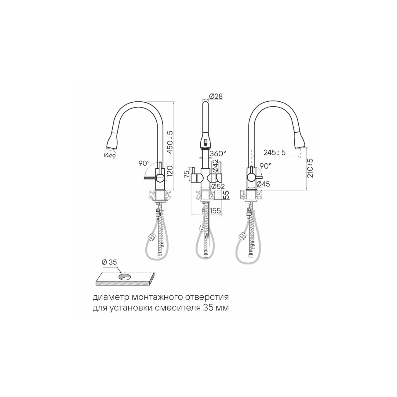 Смеситель для кухни Paulmark (Паульмарк) Lange, черный, La214212-BLM