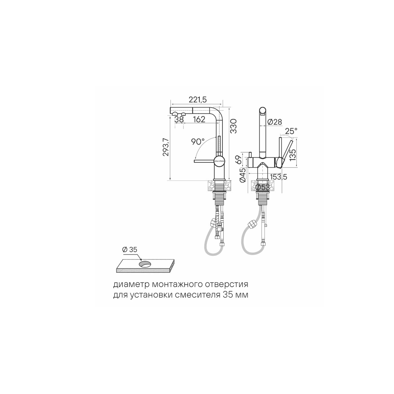 Смеситель для кухни Paulmark (Паульмарк) Serpentine, серый Se213222-MG